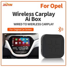 안드로이드오토동글