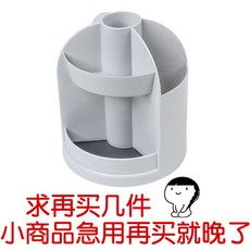 f930b1a711097592dd17822892e009952d131beae32fb194f7c6055bec5e.jpg