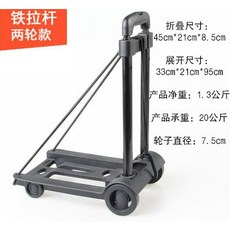 8e8bf999f2407ad1323456f5166ee2b66f642f9eb780cec64b69827b8711.jpg