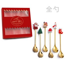 크리스마스선물 스푼 포크 세트 디저트 커피 과일 카페, Y, 1개