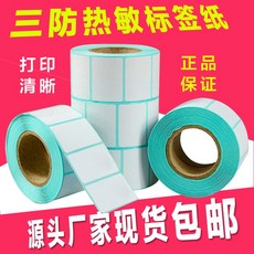 0c631eebe7cefcc728c0e5b5edaf239d3d54b19605519610b0407ad26ee7.jpg