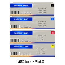 교세라ecosysm5521cdn