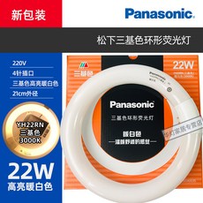 33600184e1e5f58552c7a1e35b5a5e6e7267a67696f6b836b69b1131ccbd.jpg