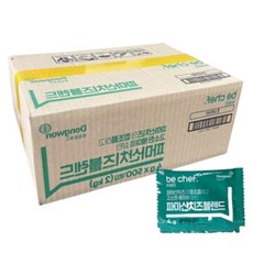 동원 파마산치즈가루 일회용 1box(500개입)/피자재료/피자/치즈가루