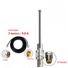 ADS-B 1090MHz 안테나 978Mhz FlightRadar24 전체 유리 섬유 자동 관련 방송 RadarBox, [02] with 3m cable, 2) with 3m cable, 02 with 3m cable
