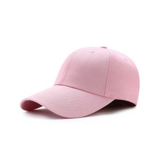 아워리빙 프리 무지 볼캡 야구모자