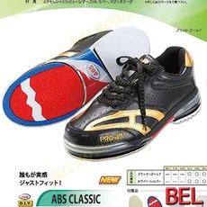 볼링화 볼링신발 BEL 볼링용품 ABS브랜드 송아지 가죽 볼링화 클래식 좌우 발바닥 교환