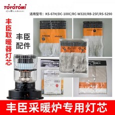 a43ea645b2315d8a9ba9d92ecebdaec9ba2d995593a9f1e483b13725ac1f.jpg