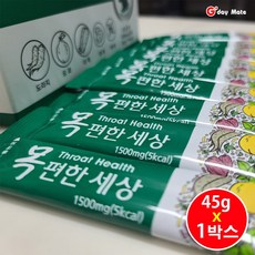 환절기 목칼칼할때 가래낀느낌 목간지럽고 기침가래도움 목건강 목편한세상 1500mg X 30포