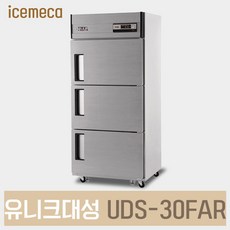 uds-30far