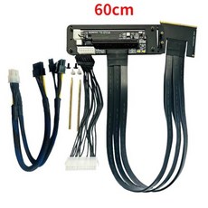 외부그래픽카드