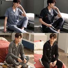 썸머 여름 남자수면잠옷 세트 빅사이즈 파자마 사계절 수면바지 5종 [당일발송]