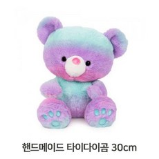 핸드메이드인형