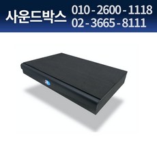 primacoustic방진패드