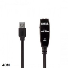 USB 40m 케이블 연장 리피터 유전원 F 3 M RH/F + C_:74407C, 꿀마쿠팡, +>>>본상품선택<<<+