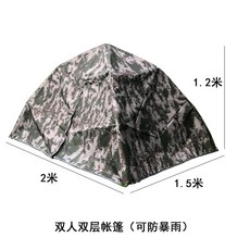 53fa72f54859ea2f3eaab17d2b317de9cd2ee82a381648a41d7ffdc6df0d.jpg