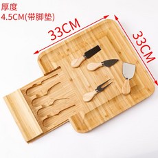 핑거푸드케이터링