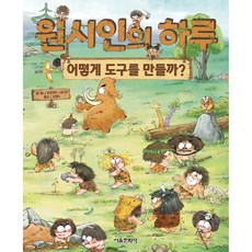 인천스튜디오