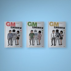 gm드래프트의날