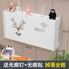 벽전선가림