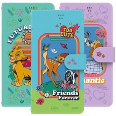 라이언레트로미니