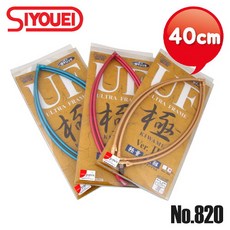 쇼에이마르케즈