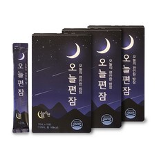 오늘편밤 산조인 용안육 차