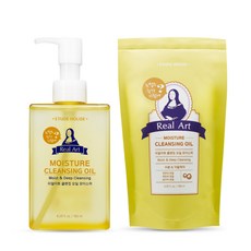 에뛰드몬스터오일