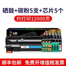cbf2a97e1be21f5d45eecbef16ee31da7590f638efda423dfed2a354ca8a.jpg