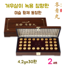 b4709523e1c702cf318396fd1e1cb5ce647a7dbbe16244a978dcf5acdc31.PNG