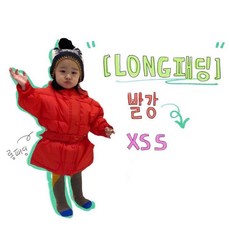 에이마켓래쉬가드