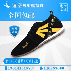 78436e3052758a3c39f34c676c9a1739709a62adbb64b339b50b7cdc8094.jpg