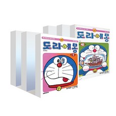 도라에몽 완전판 1~45 세트, 대원씨아이(만화/잡지)
