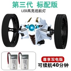 006dc3bf29d1dae7e8bd379acfb2bc570c272368b6e6737892a0db7bb4d9.jpg