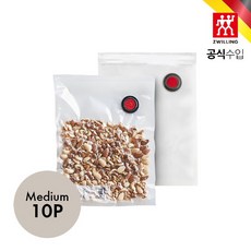 헹켈진공팩