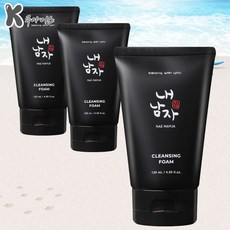 내남자찜클렌징