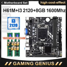 i52500cpu