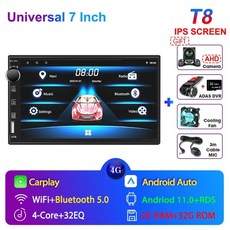 순정네비미러링