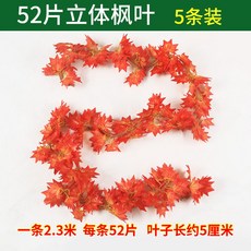 어린이집할로윈환경판