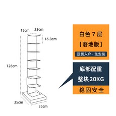 41b7edb3d515852c1fac075d394b56b9d3bee4a27d750793243c25d7d33d.jpg