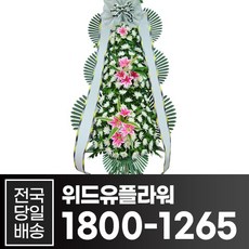59569be0ad62e9f4a7f2daad65b88e666a2a83979d2cd430dfa1641b6522.jpg
