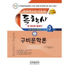 93aa502e3f319fcf6c812126639a98b8ca80bcdfeb5e65022b6a797e9978.png