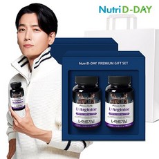 뉴트리디데이 L-아르기닌 1000mg 2병 선물세트 + 쇼핑백