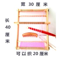 위빙틀 중형 공예 마크라메 티코스터 만들기 니팅룸 타피스트리 원목 직조틀 미니베틀 집콕, 트럼펫직조기