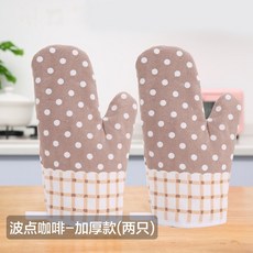 열차단실리콘손가락장갑