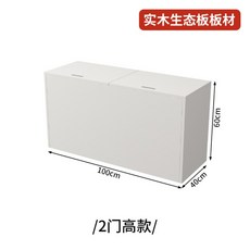 하이첸면도기