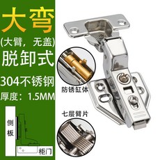 1eac451fe8f44a65a171247cd172690633200e88da0625ab4430327c0fca.jpg