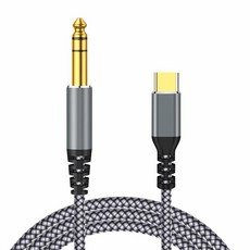【MFi 인증】 USB C - 6.35mm TRS 스테레오 오디오 케이블 1.2m4피트 타입 0.6cm14인치 어댑터 Aux Jack 아이폰 15 픽셀 5XL 앰프 홈 시어터 스피, 4FT