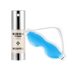 일리윤아이세럼