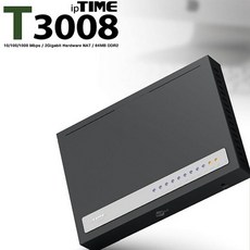 에그플래닛 IP TIME T3008 유선IP공유기 유선공유기, 해당상품